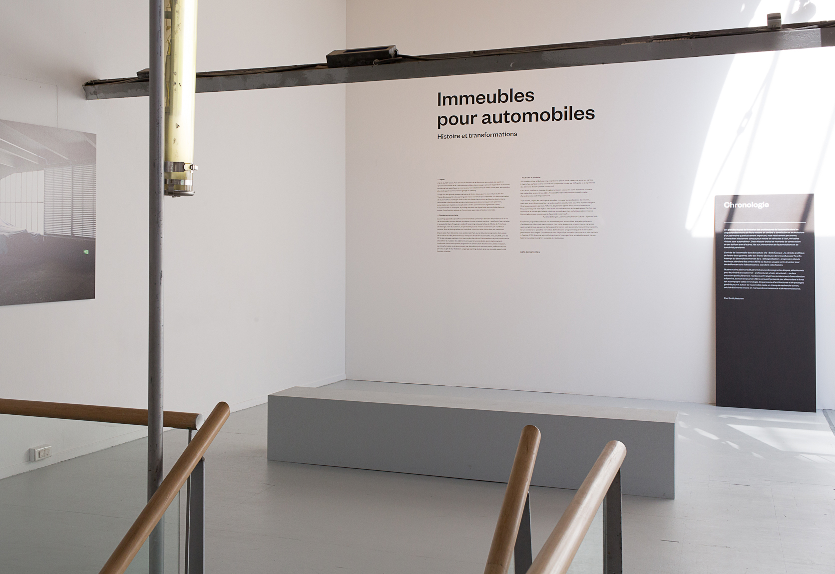 Immeubles pour automobiles — Immeubles pour automobiles
